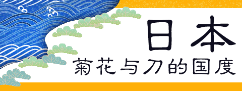 �ձ�