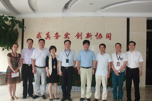 出版联合集团到省店宣布新一届领导班子