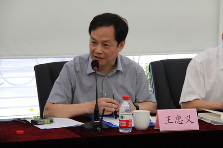 全国24小时书店创新发展研讨会召开王忠义董事长作主旨发言